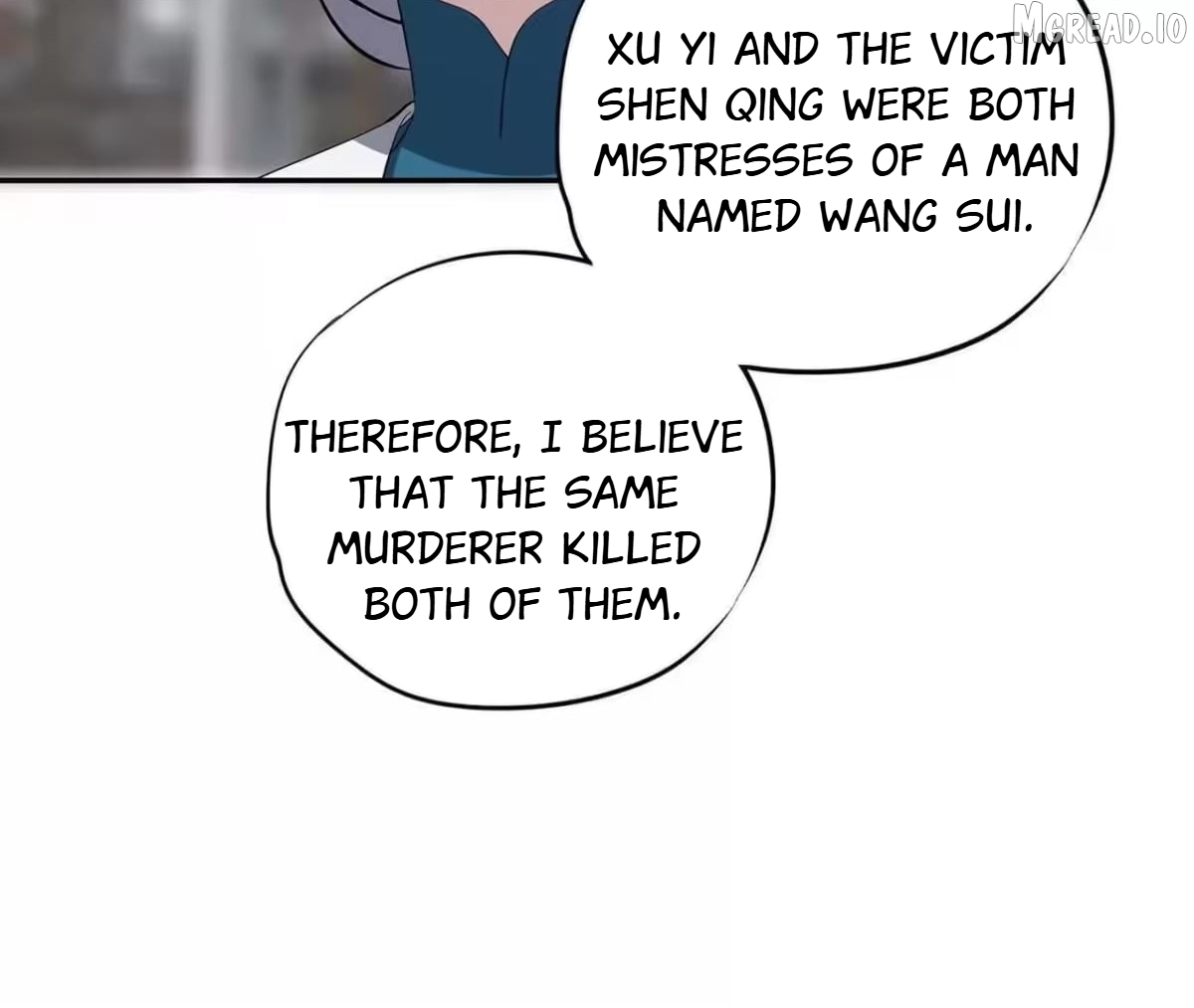 Confession Of The Suspect A Chapter 10  - page 55